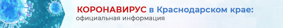 widebottomlinks2